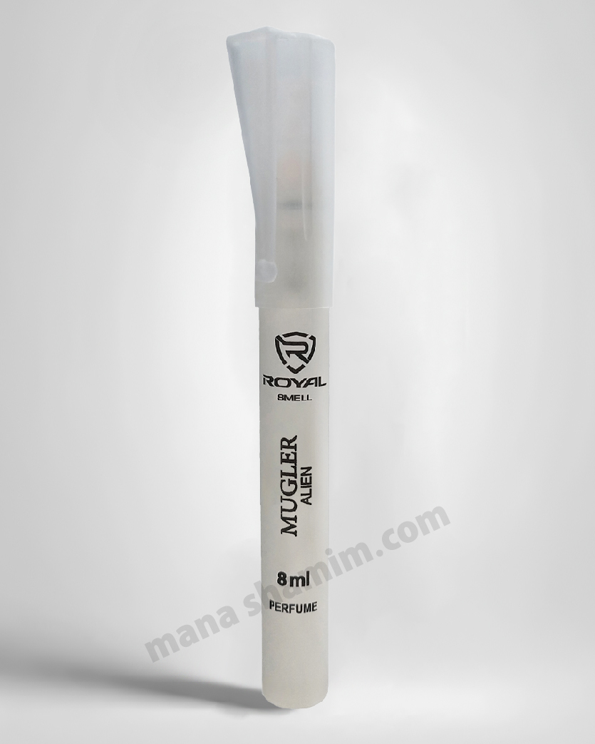 عطر الین رویال برای بانوان